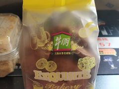 -光明牛奶棚(南泉店)