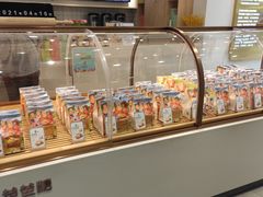 -爸爸糖吐司面包(保定未来石万达广场店)