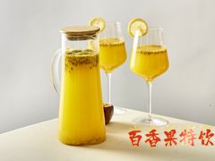 -优食坊·蒸汽海鲜(康盛路店)