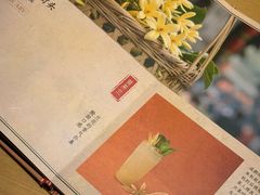 -GOEN·缘