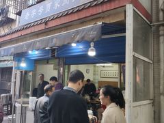 -老字号贾家肉丸糊辣汤(光明巷店)