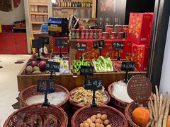 -掌柜的店·河南菜(新天地店)