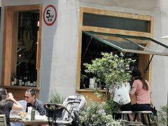 门面-RAC BAR(安福路店)