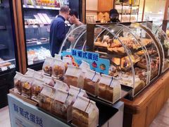 -巴黎贝甜(五道口店)