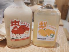 -小满手工粉(北京富力广场店)