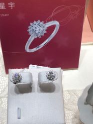 -周生生Chow Sang Sang(苏州美罗高新店)