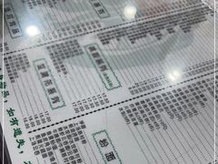 -仁信老铺(盈信城市广场B区店)