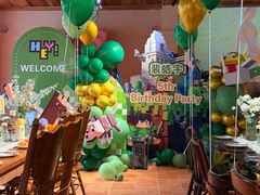 -HERRE·FARM 赫尔露营农场·团建聚会包场