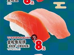 -天娱广场