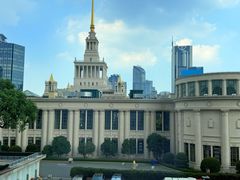 -拉蒂娜·巴西牛排馆 Latina·Brazilian Steakhouse(铜仁旗舰店)