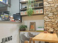 -冰冰酱(新都心店)