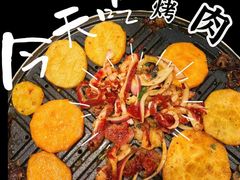 -齐函杨佳清真烤肉(鑫海店)