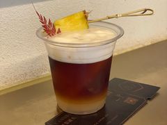 -Parking Coffee(孩儿巷店)