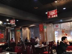 大堂-厨林泥鳅庄(雪松路店)