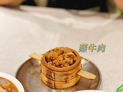 -小豆海棠(嘉兴路店)