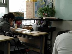 -帝京日语(春熙路旗舰校区)