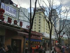 -南屏步行街