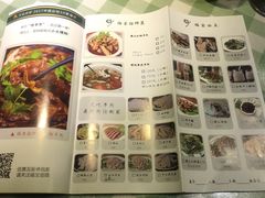 菜单-福宝漠北·牛羊肉(广埠屯店)
