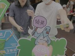 -瑞虹新天地月亮湾