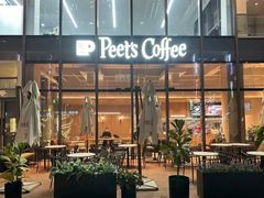 -Peet's 皮爷咖啡(望京小街店)