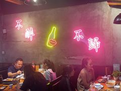 -在老街·淮安大排档·甜麻干煸龙虾·烧烤(河下古镇店)