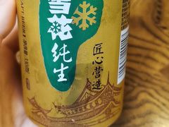 -格莱美量贩式KTV(奥帆店)