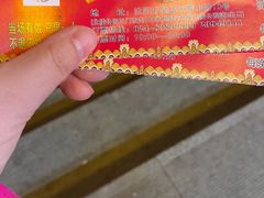 -南风大剧院莎梦二人转剧场