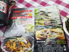 -7890+霸王甲·甲鱼爱尚蛙(坪洲店)