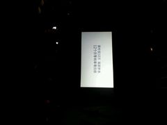 -金逸影城(大悦城IMAX激光店)