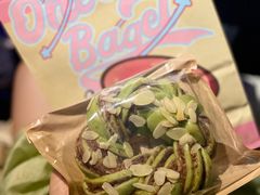 -One Bagel·一个贝果(悠唐店)