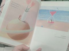 -钟书阁(群光广场店)