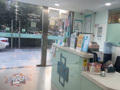 -佳雯宠物医院·皮肤科·内外科(春晓路分院)