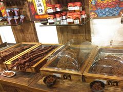 -嘉凌码头·重庆特产手工火锅底料(洪崖洞九楼店)