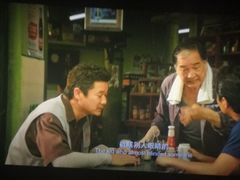 -飞扬影城(正佳IMAX店)