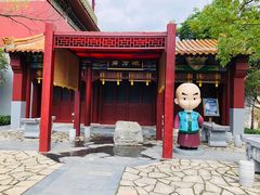-横店影视城明清宫苑园区