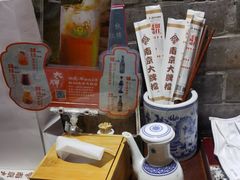 -南京大牌档(崇文门国瑞店)