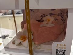 -杜哈夫DOUX RÊVE·生日蛋糕(日月光店)