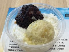 -满记甜品(万科广场店)