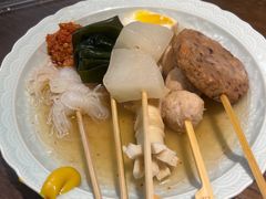 -一豚轩·烧鸟·豚骨拉面(五四路店)