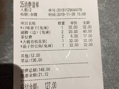 -大碗厨 25年老字号 现炒湘菜(四季天地店)