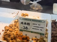 -牛街洪记小吃店(牛街店)