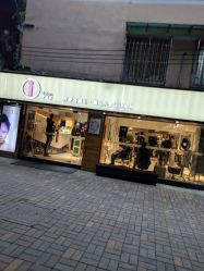 -苏豪路易士·嘉玛发廊