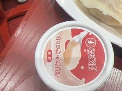 -喜家德虾仁水饺(长泰广场店)