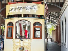 -赤坎·广东华侨国际旅游度假区