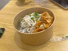 -非遗·十八曲鱼饺(西马总店)