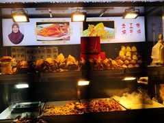 门面-清真·王家桶子鸡