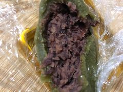 红豆沙青团-麦麦点心铺(正荣·时代广场店)