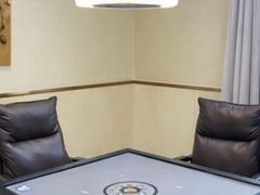 -凯平棋牌会所(永惠大厦店)