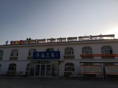 -长春市南湖公园