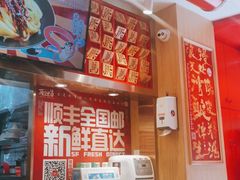 -再回首(西关木塔巷店)